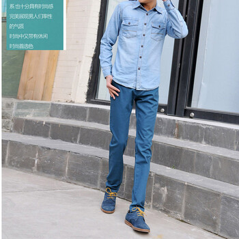 C-TAN 2014秋款休闲裤男装韩版修身时尚长裤