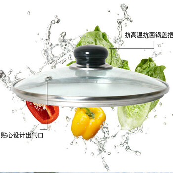 Kitchnart韩国正品进口麦饭石炒锅不粘锅炒菜锅