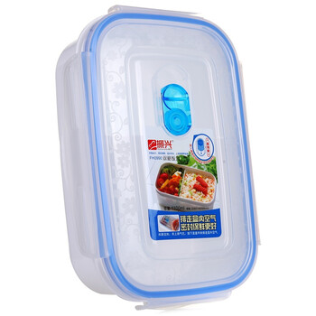 振兴 双格饭盒1100ML 微波炉便当盒 保鲜冷藏盒FH0990