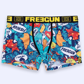 618爆品抢先逛 Freegun 兰精莫代尔<em>男士内裤</em>法