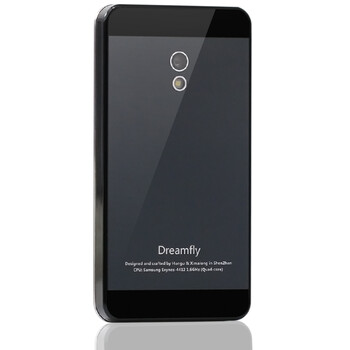 西马龙 钢化玻璃散热后盖 适用于魅族MX2手机