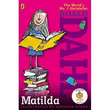 Matilda【图片 价格 品牌 报价】-京东