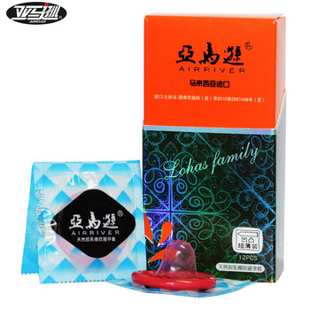 亚马逊 避孕套三合一型安全套凹凸超薄12只装