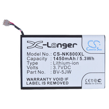Cameron Sino诺基亚N9电池Lumia800手机电池