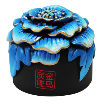 
                                                                                金乌炭雕（klinart）富贵平安 汽车摆件装饰品  新车祛异味活性炭雕工艺品礼品 富贵平安车摆 蓝色 D80X70                