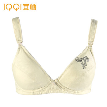 宜栖 哺乳<em>文胸</em> 孕妇内衣 纯棉<em>前开扣 聚拢</em>防下垂