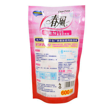 
                                                            春风室内吸湿除湿剂补充包 防潮干燥剂替换包600ml*3袋                