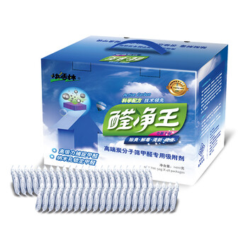 快活林活性炭装修除味除甲醛醛净王2400g适用144㎡