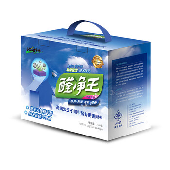 快活林活性炭装修除味除甲醛醛净王2400g适用144㎡