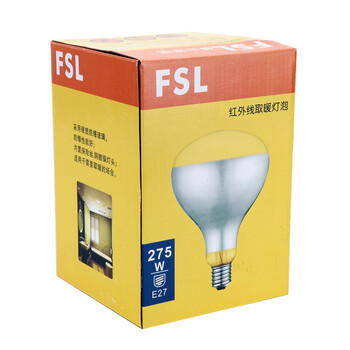 
                                        
                                        佛山照明（FSL）红外线取暖灯泡短径275W                