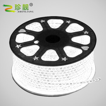 
                                        珍靓LED5050贴片60珠高亮软灯带220v高压吊顶暗槽背景工程家装饰防水灯条光带黄光 蓝色                