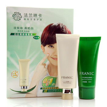 法兰琳卡 焕彩白白霜40ML 亮白型