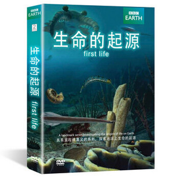 BBC纪录片:生命的起源 盒装DVD【图片 价格