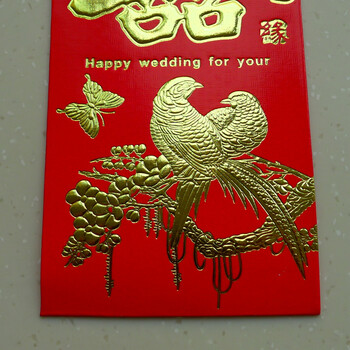 样样红 婚庆结婚用品喜庆饰品红包封红包结婚压岁祝福喜庆利是封大红包6个装 白头偕老 9*17cm