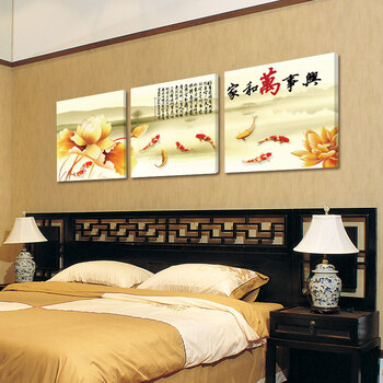 孖堡家居现代装饰画 客厅无框画油画 卧室装饰挂画壁画墙画三联画三件套 装饰字画家和万事兴 60cm*60cm*3副