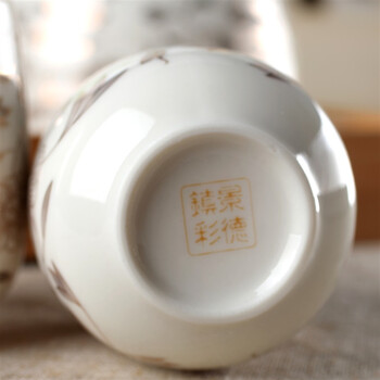阳光飞歌 釉中彩茶具 七头提梁壶茶具套装含大盛水竹制茶盘 金牡花E0001