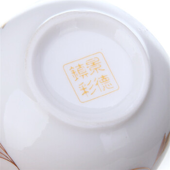阳光飞歌 釉中彩茶具 七头提梁壶茶具套装含大盛水竹制茶盘 金牡花E0001