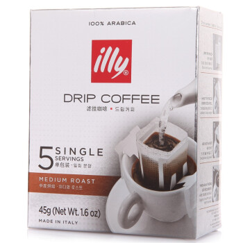意大利进口 意利（ILLY） 咖啡粉（滤挂式/中度烘焙）45g