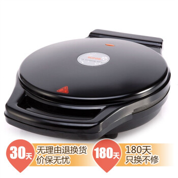 ղSUPOR ͷϵм忾JK30A03T-130 ֵؼ169Ԫʽ˫ƣ95180˫Ƕȴ ʽ˫ƣ95180˫Ƕȴ