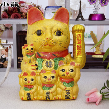 
                                        小熊 12寸送电池小熊 招财进宝陶瓷电动摇手招财猫摆件开店金色发财猫出口日本五福猫新店开业 中号12寸电动摇手五福招财猫送电池                