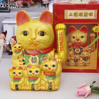 
                                        小熊 12寸送电池小熊 招财进宝陶瓷电动摇手招财猫摆件开店金色发财猫出口日本五福猫新店开业 中号12寸电动摇手五福招财猫送电池                