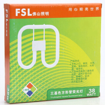 
                                        
                                        佛山照明（FSL）节能灯三基色方形管荧光灯YDW38 2D/865白光3支装                