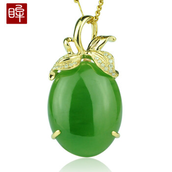 印象眸 18k金镶玉吊坠女款和田玉碧玉祖母绿挂