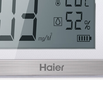 海尔（Haier)醛知道 HR-10SMWA 甲醛检测仪 多功能家用车用甲醛检测 快速精准测甲醛