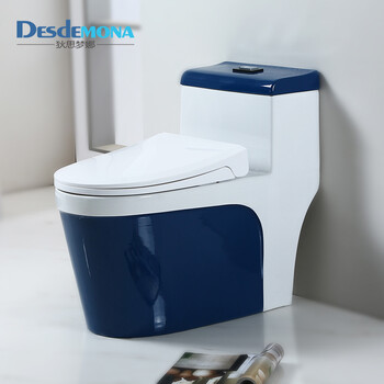 Desdemona 多孔喷射虹吸坐便器 彩色马桶 强