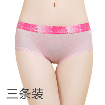 梦娜品彩<em>女士</em>性感<em>内裤</em> 平角<em>内裤</em> 安全透气丝滑