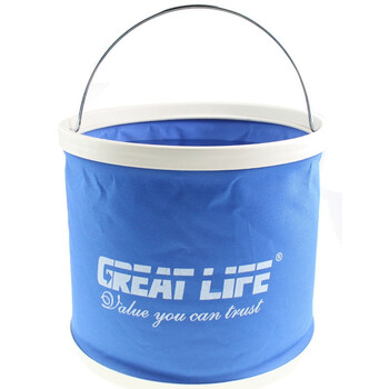 GREAT LIFE 多功能可折叠洗车置物收纳便利水桶 9L 蓝色 