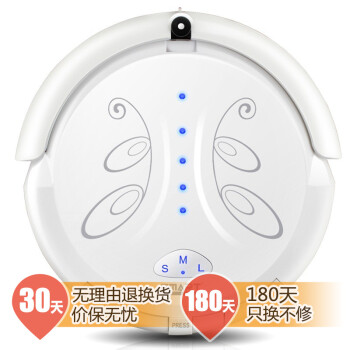 福玛特（FMART）小蝴蝶 FM-057 家用自动智能保洁机器人吸尘器扫地机（白色 ）
