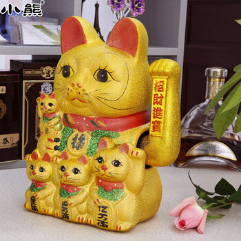 
                                        小熊 12寸送电池小熊 招财进宝陶瓷电动摇手招财猫摆件开店金色发财猫出口日本五福猫新店开业 中号12寸电动摇手五福招财猫送电池                