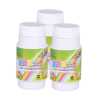 艾兰得 复合维生素片含片（儿童型）0.6g*90片 三瓶套装