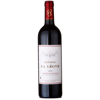 神价格：CHATEAU LA LEGVE 德拉利酒庄 葡萄酒750ml（杜拉斯法定产区、AOC级别）
