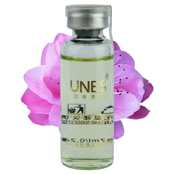 UNES欧意诗（优芙理）红花紧致提拉眼部原液7ml 祛除细纹 祛熊猫眼