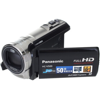 松下（Panasonic） HC-V500GK 高清数码摄像机 黑色（150万像素 38倍光学变焦 闪存式 3.0英寸液晶屏）