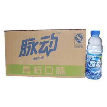 脉动青柠味600ml*15瓶