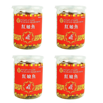风雅苑红娘鱼优级品120gX4瓶 厦门鼓浪屿特产深海鱼干 烘焙红娘鱼片高档欧罐即食茶点