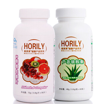 HORILY芦荟软胶囊800MG*60粒+B族维生素咀嚼片800MG*90片