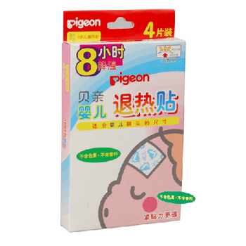 贝亲婴儿退热贴4片装（8小时降温*两盒）PA01