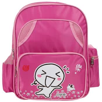 台湾弯弯系列涤纶可爱型超透气背垫小学生书包BY22001梅红/粉红