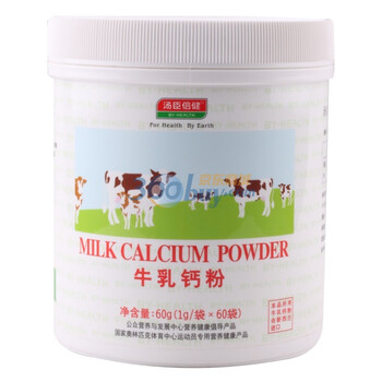 汤臣倍健牛初乳钙粉 60g