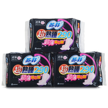 苏菲超熟睡超薄随心翻290 棉质丝薄夜用 洁翼型 8片(三套装)