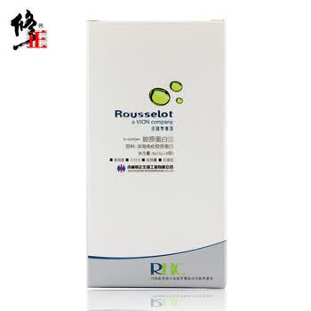 修正法国罗赛洛胶原蛋白（4袋装）