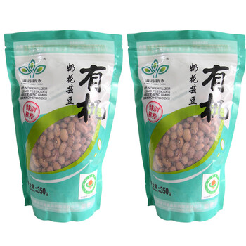 清谷新禾 有机奶花芸豆 350g*2袋