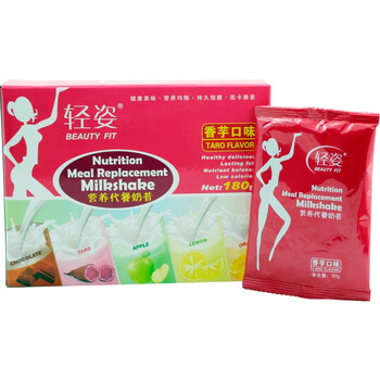轻姿营养代餐奶昔（香芋口味）180g*5