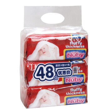 9004Nuby婴儿柔湿巾80抽3包入