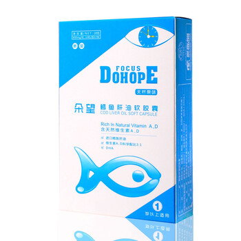 朵望 深海鳕鱼肝油 天然原味（6岁以内宝宝适用） 1-6岁