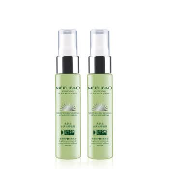 美肤宝 冰爽防晒喷雾SPF30PA++（买1送1）特惠套装 防晒 隔离 随身携带
